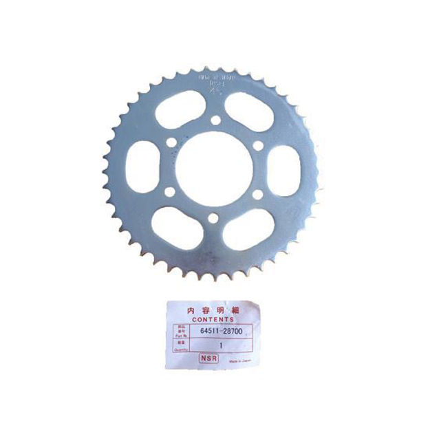 Imagen de Catalina 428H 45 Dientes 6H Suzuki Ts125erz Antigua