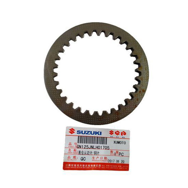 Imagen de Separador Fibras Gn125 En125 Ts185 Ts125 Suz 4pcs GN125JNLH00120