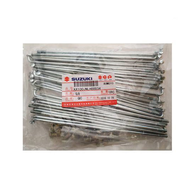 Imagen de Rayos 8Gx172 Suzuki Ax100 36pcs Rueda Delantera JNLH00034