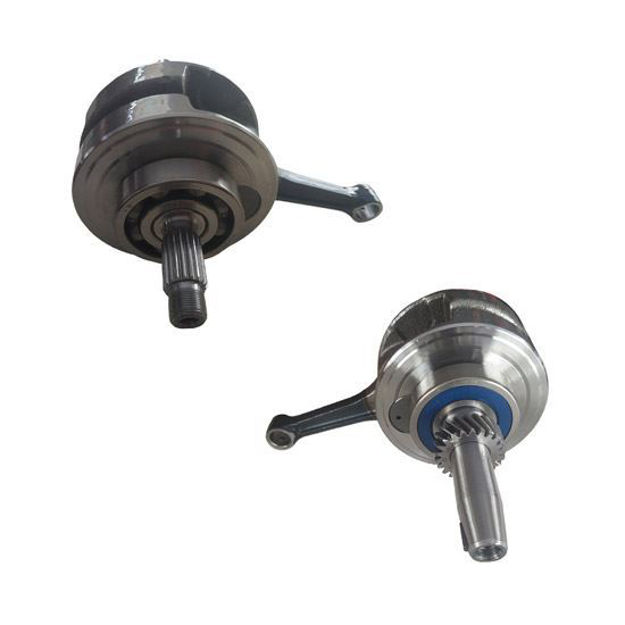 Imagen de Cigueñal CG200 B142,5mm P15mm