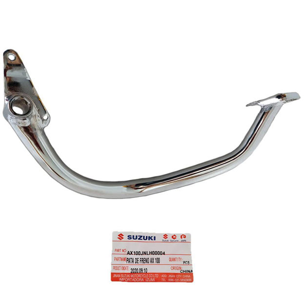 Imagen de Pata De Freno Suzuki Ax100