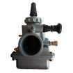 Imagen de Carburador Yamaha Rx100 Indu Rx115 M N KANUNI
