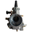 Imagen de Carburador Yamaha Rx100 Indu Rx115 M N KANUNI
