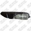 Imagen de Forro Montura Yamaha Dtk125 Dtk175 Bicolor Con Costura