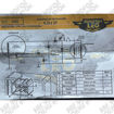 Imagen de Cdi Yamaha Dtk Especial Imbra Leo