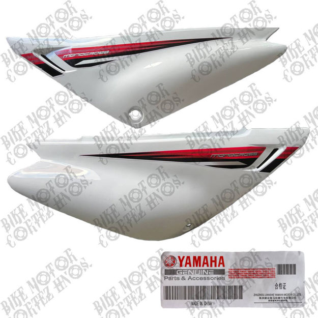 Imagen de Tapa Lateral Blanco Yamaha XTz125 Original Yamaha