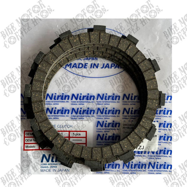 Imagen de Disco Embrague Suzuki Ax100 Ax115 Ak100 A80 A100 Nirin