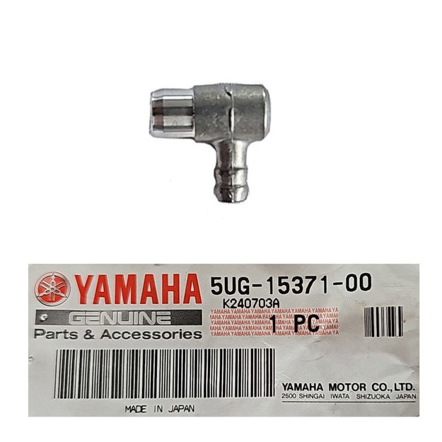 Imagen de Desfogue Motor Yamaha Dtk Dte Calimatic 5UG-15371-00